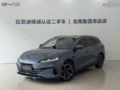 BYD Dolphin 06 DM-i Touring DM-i 150KM Flagship - ფოტო 1