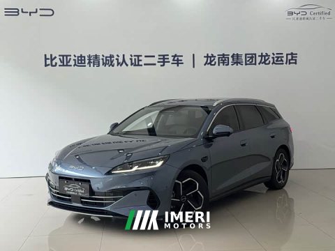2025 BYD Dolphin 06 DM-i Touring DM-i 150KM Flagship - ავტომობილი ჩინეთიდან