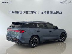 BYD Dolphin 06 DM-i Touring DM-i 150KM Flagship - ფოტო 13