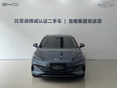 BYD Dolphin 06 DM-i Touring DM-i 150KM Flagship - ფოტო 2