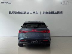 BYD Dolphin 06 DM-i Touring DM-i 150KM Flagship - ფოტო 5
