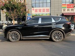Jetour Jietu X70 PLUS 1.5T DCT Brave PLUS 5-seater - ფოტო 3