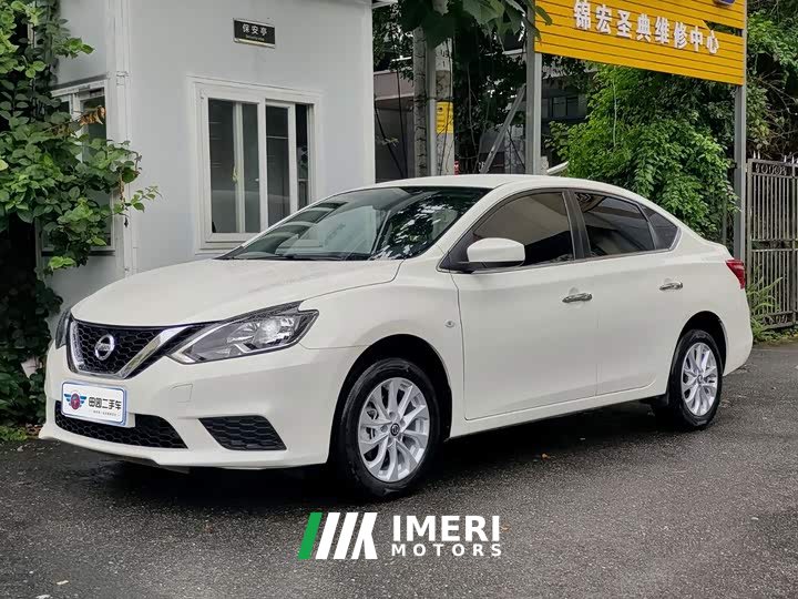 Nissan Sylphy 2024 Classic 1.6XE CVT Comfort - ავტომობილი ჩინეთიდან