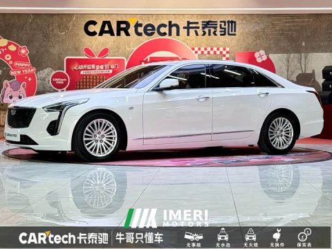 2023 Cadillac CT6 2022 28T Luxury - ავტომობილი ჩინეთიდან