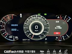 Cadillac CT6 2022 28T Luxury - ფოტო 10
