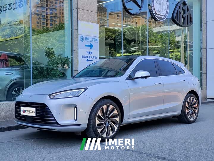 AITO Wenjie M5 Extended Range AWD Ultimate Edition