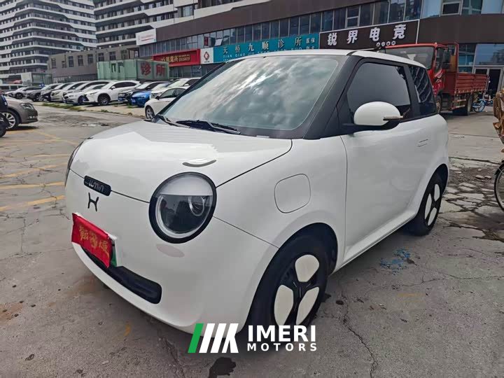 Changan Lumin 205km Xiangqin Edition - ავტომობილი ჩინეთიდან