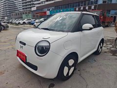 Changan Lumin 205km Xiangqin Edition - ფოტო 1