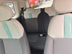 Changan Lumin 205km Xiangqin Edition - ფოტო 10