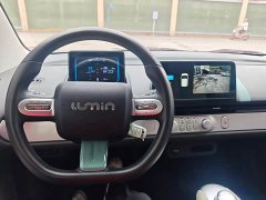 Changan Lumin 205km Xiangqin Edition - ფოტო 11