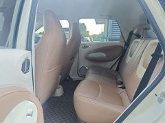 Wuling Binguo 333km Joy Edition - ფოტო 10
