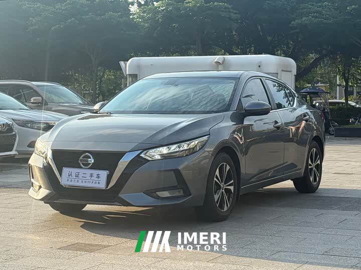 Nissan Sylphy 1.6L XL CVT Comfort Edition