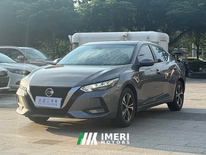 Nissan Sylphy 1.6L XL CVT Comfort Edition