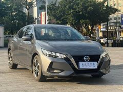 Nissan Sylphy 2022 1.6L XL CVT Comfort Edition - ფოტო 3