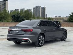 Audi A4L 200 Million Units Joyful Edition 40 TFSI Fashion Dynamic Type - ფოტო 15