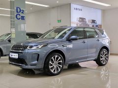 Land Rover Discovery Sport 2020 249PS R-Dynamic Performance Edition - ფოტო 1