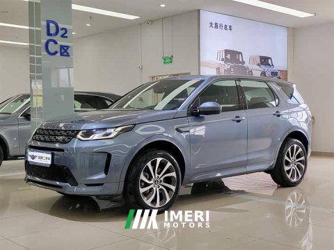 2021 Land Rover Discovery Sport 2020 249PS R-Dynamic Performance Edition - ავტომობილი ჩინეთიდან