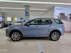 Land Rover Discovery Sport 2020 249PS R-Dynamic Performance Edition - ფოტო 3