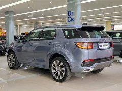 Land Rover Discovery Sport 2020 249PS R-Dynamic Performance Edition - ფოტო 4