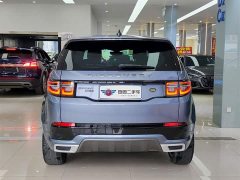 Land Rover Discovery Sport 2020 249PS R-Dynamic Performance Edition - ფოტო 5