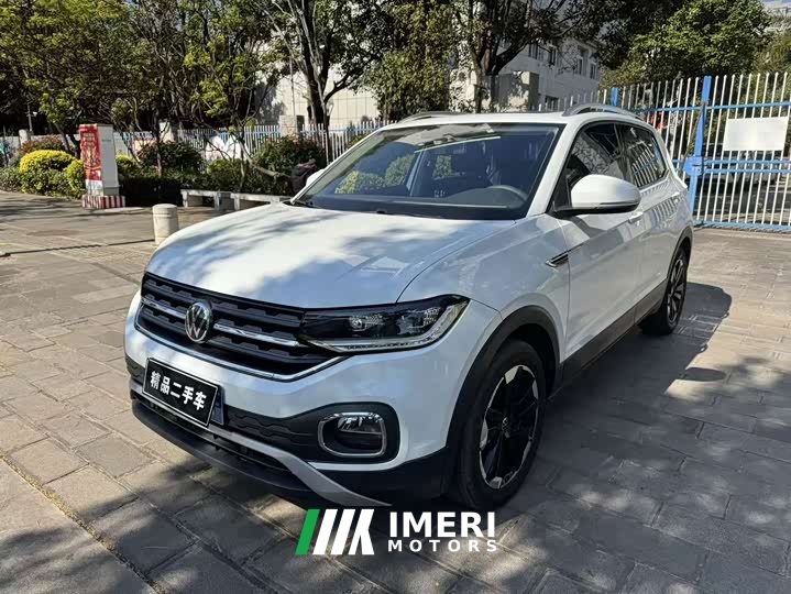 Volkswagen Touran 200TSI DSG Smart Connected Edition - ავტომობილი ჩინეთიდან