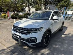 Volkswagen Touran 200TSI DSG Smart Connected Edition - ფოტო 1