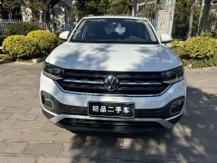 Volkswagen Touran 200TSI DSG Smart Connected Edition - ფოტო 2