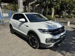 Volkswagen Touran 200TSI DSG Smart Connected Edition - ფოტო 3