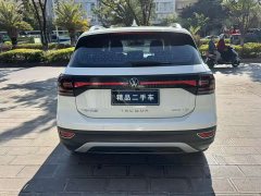 Volkswagen Touran 200TSI DSG Smart Connected Edition - ფოტო 5