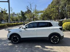 Volkswagen Touran 200TSI DSG Smart Connected Edition - ფოტო 6