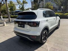 Volkswagen Touran 200TSI DSG Smart Connected Edition - ფოტო 7