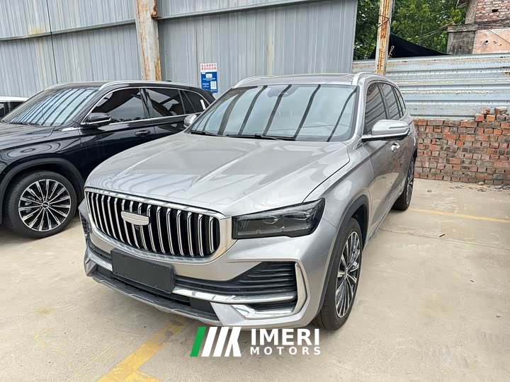 Geely Xingyue L Oriental Radiance 2.0T Auto Panorama Edition
