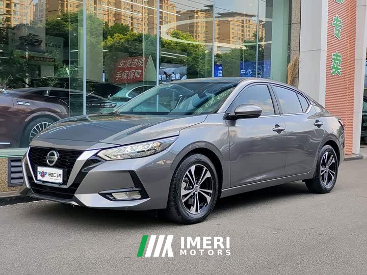 Nissan Sylphy 1.6L XL CVT Comfort Edition - ავტომობილი ჩინეთიდან