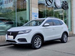 SAIC MG RX5 330TGI Automatic National Trend Edition - ფოტო 1