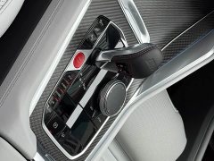 BMW XM 2023 50e - ფოტო 13