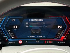 BMW XM 2023 50e - ფოტო 7