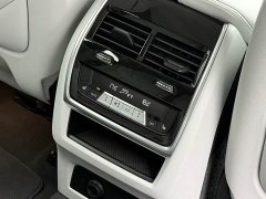 BMW XM 2023 50e - ფოტო 8