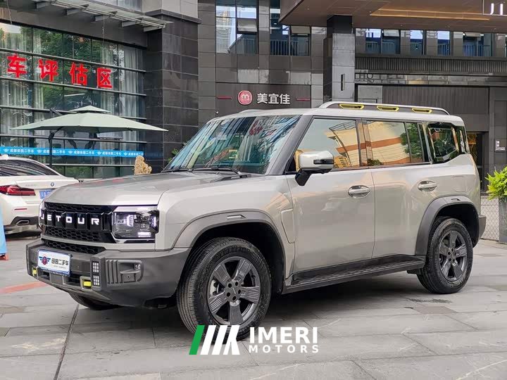 Jetour Chitu Traveler 1.5T Two-Wheel Drive Discovery PRO - ავტომობილი ჩინეთიდან