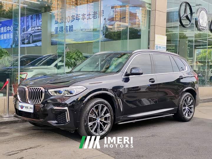 BMW X5 xDrive 30Li Luxury M Sport Package