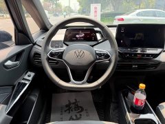 Volkswagen ID.3 Outstanding Edition - ფოტო 14