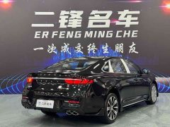 Geely Xingrui Oriental Radiance 1.5TD Kunlun Edition - ფოტო 4