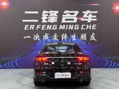 Geely Xingrui Oriental Radiance 1.5TD Kunlun Edition - ფოტო 5