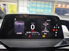 Volkswagen ID.3 Pure Smart Edition - ფოტო 14