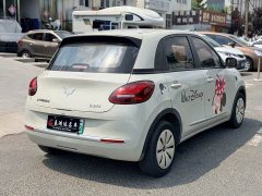 Wuling Binguo 333km Joy Edition - ფოტო 6