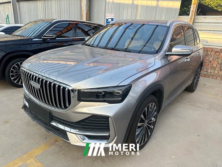 Geely Xingyue L Oriental Radiance 2.0T Auto Panorama Edition
