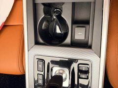 Jaguar XEL 2.0T 250PS R-DYNAMIC S Gloss Black Sport Edition - ფოტო 18