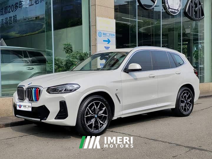 BMW X3 2023 xDrive25i M Sport Package - ავტომობილი ჩინეთიდან