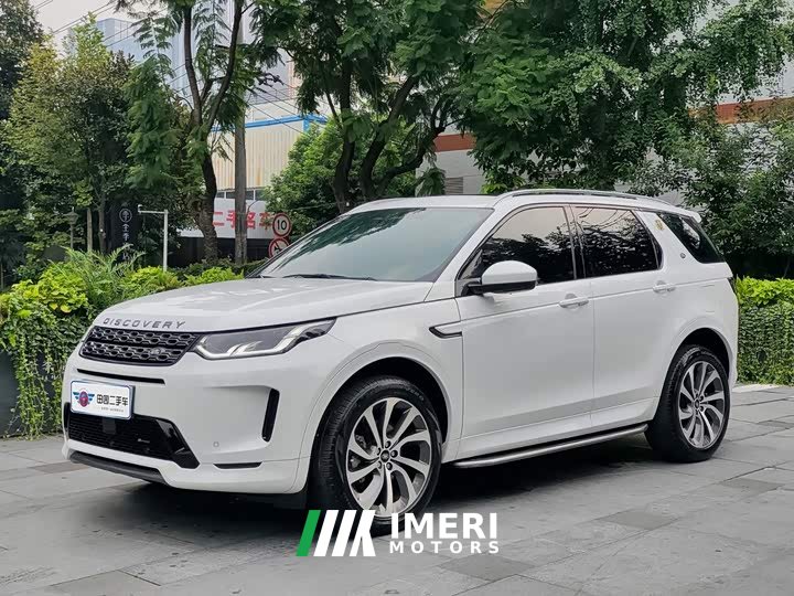 Land Rover Discovery Sport New Energy Facelift P300e Plug-in Hybrid Electric Version - ავტომობილი ჩინეთიდან