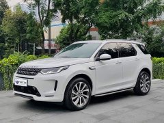 Land Rover Discovery Sport New Energy Facelift P300e Plug-in Hybrid Electric Version - ფოტო 1