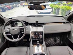 Land Rover Discovery Sport New Energy Facelift P300e Plug-in Hybrid Electric Version - ფოტო 10